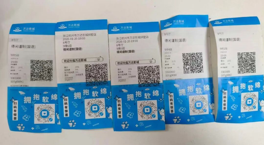 1769934139786514.jpg 1769934139786514.jpg