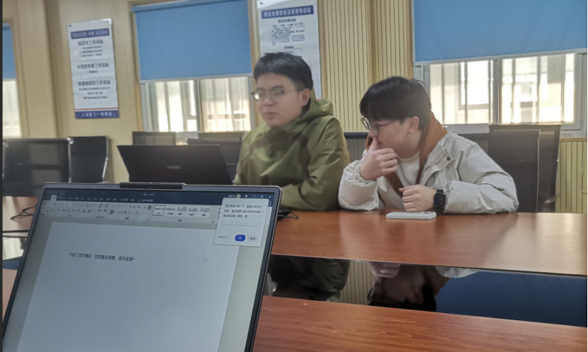 1772185456174307.png 1772185456174307.png